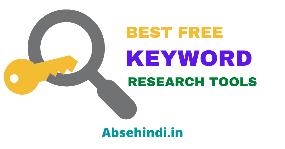 Keyword in sale hindi